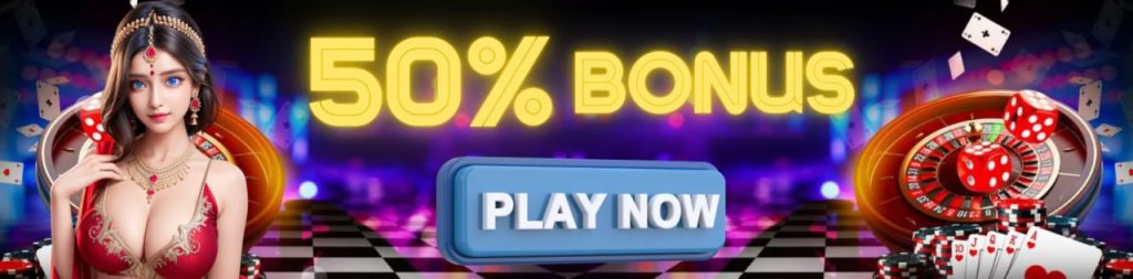 lottery online betting