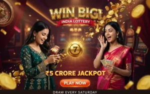 lottery sambad 11 tarikh at dhankesari featured image