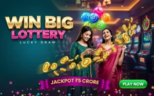 my dear lottery sambad at dhankesari featured image