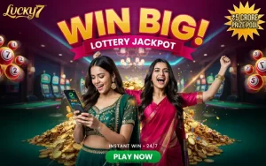 dear lottery result at dhankesari featured image